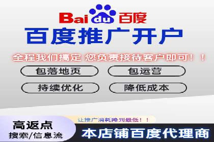 行业新秀如何通过信息流广告实现逆袭
